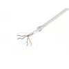 LANBERG SFTP Cat.5e 305m Solid Copper LSZH-netwerkkabel grijs