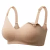 MOMCOZY YN21 voedingsbeha skin S