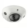 Hikvision DS-2CD3546G2-IS 2,8mm H eF O-STD bullet smart IP-camera