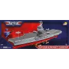 COBI KLOCKI blokken Top Gun vliegdekschip 6130 onderdelen