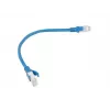 Lanberg PCU5-10CC-0025-B Cat5e U/UTP RJ45 patchkabel 0,25m blauw