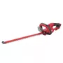 SKIL heggenschaar 55cm 20V GH1E0440CA
