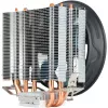 AeroCool Verkho 3 Plus CPU-koeler - 120mm