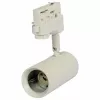 Synergy 21 GU10 railcontact 02 voor 3-fase railsysteem, zwart, aluminium