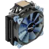 Aerocool Verkho 4 Dark CPU-koeler - 120mm