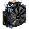 Aerocool Verkho 5 Dark CPU-koeler, RGB - 120mm