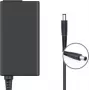 CoreParts MBXHP-AC0017 voeding voor HP laptop 45W zwart
