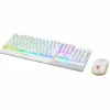 MSI Vigor GK30 Combo White Gaming Toetsenbord en Muis Set (DE Layout)