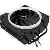 AeroCool Cylon 3H CPU-koeler ARGB 120mm zwart