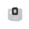 GoPro beschermlens vervanging voor HERO/LIT HERO (AFCOV-001)