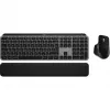 Logitech MX Keys S Combo voor Mac - Space Grey - Zwitserse indeling