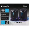 Defender Rocket 2.0 pc-luidsprekers 6W LED zwart
