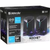 Defender Rocket 2.0 pc-luidsprekers 6W LED zwart
