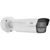 Uniview PKC2640 IP-camera ANPR MOTOZOOM