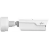 Uniview PKC2640 IP-camera ANPR MOTOZOOM