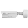 Uniview PKC2640 IP-camera ANPR MOTOZOOM
