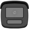 Hikvision DS-2CD2T46G3-2IZY(2.8/4mm)(BLACK) 4MP AcuSense bullet IP-camera