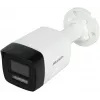 Hikvision DS-2CD1083G2-LIUF(2,8mm) 8MP IP-camera