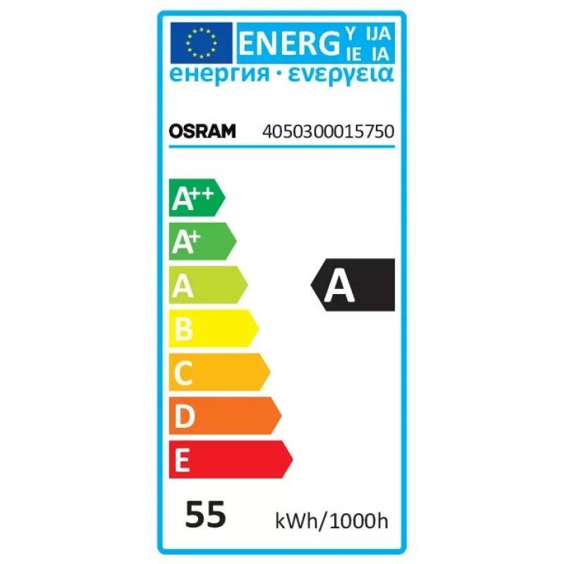 OSRAM NAV-E 50W/E E27 VIALOX hogedruk-natriumlamp