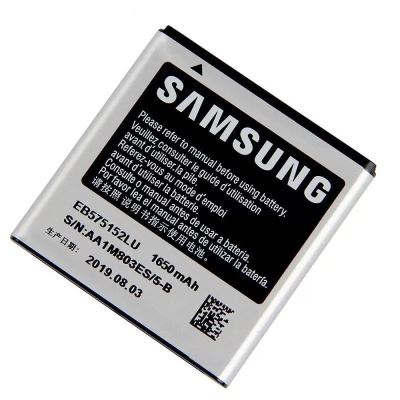 Samsung EB575152LU I9000 Galaxy S 1650mAh bulk accu
