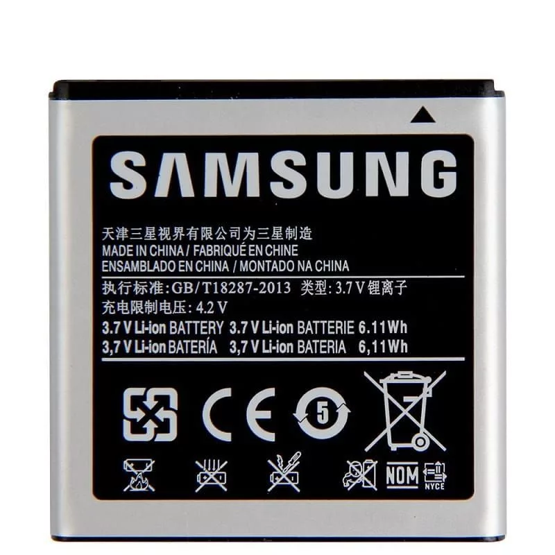 Samsung EB575152LU I9000 Galaxy S 1650mAh bulk accu