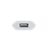 Apple MD813 A1400 iPhone 5W USB-voeding (Wit)