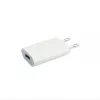 Apple MD813 A1400 iPhone 5W USB-voeding (Wit)