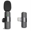 CP K9 Mini Lightning Smartphone Draadloze Clip Helder Geluid Microfoon Ruisonderdrukking (5,7x1,5cm) Zwart