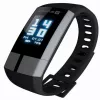 Evelatus Fitness Tracker EFT01 Zwart