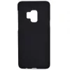 Evelatus Samsung Galaxy S9 Dazzle Series Back Cover bruin