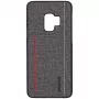 EVELATUS Samsung Galaxy S9 achtercover silicone hoes grijs