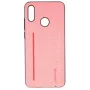 Evelatus Huawei P Smart 2019 Siliconen Hoesje Roze