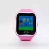 iLike Kinderen GPS Horloge IWH01PK Roze