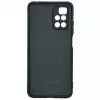 Evelatus Xiaomi Redmi 10 Nano Siliconen Hoesje Soft Touch TPU Dark Green