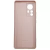 Evelatus Xiaomi 12 Pro Nano siliconen case Soft Touch TPU beige