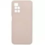 Evelatus Xiaomi Poco M4 Pro 5G Nano silicone hoesje Soft Touch TPU beige