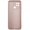 Evelatus Xiaomi Redmi 10C / C40 Nano silicone hoesje Soft Touch TPU beige