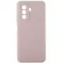 Evelatus Huawei Nova Y70 Premium Soft Touch Silicone Case zandroze