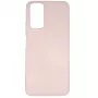 Evelatus Xiaomi 12 Lite Nano Siliconen Hoesje Soft Touch TPU Beige