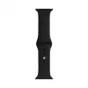 Evelatus Apple Watch 42/44/45mm Siliconen Loop Armband (S/M 110mm) zwart