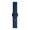 Evelatus 20mm Siliconen Loop Armband (S/M 110mm) blauw