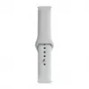 Evelatus 20mm Siliconen Loop Horlogeband (S/M 110mm) grijs