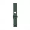 Connect 22mm Siliconen Loop Horlogeband (S/M 110mm) olijfgroen