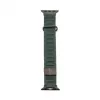 Connect Watch 38/40/41mm Cortical Back Buckle Horlogeband met magnetische sluiting, cedergroen