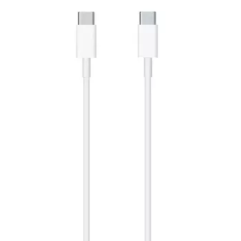 CP 20W USB-C naar USB-C kabel 2m wit