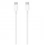 CP 20W USB-C naar USB-C kabel 2m wit
