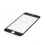 Forever 3D gehard glas screenprotector voor Apple iPhone 6 Plus / 7 Plus - zwart