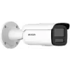 Hikvision DS-2CD2T46G2H-2I 4mm IP-camera 4MP AcuSense IR 60m