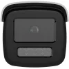 Hikvision DS-2CD2T46G2H-2I 4mm IP-camera 4MP AcuSense IR 60m