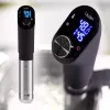 LAUBEN sous-vide stick SV01 Cooking Circulator Stick, 1200W, immersion circulator